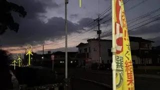 街灯